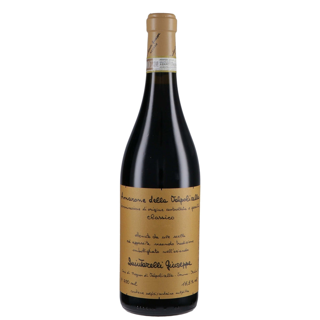 Quintarelli Amarone della Valpolicella Classico 2017 Quintarelli